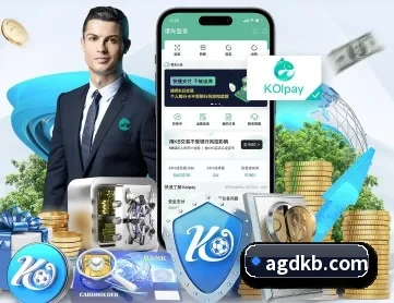 九游9官网入口 APP 深度功能